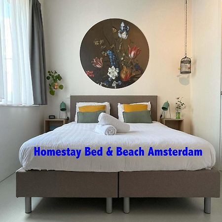 Bed & Beach Amsterdam Ngoại thất bức ảnh